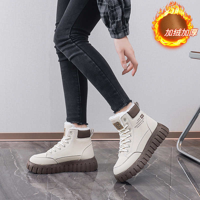 Luxury Lifestyle Dark - Ecoleather Hi Tops Mavi Tenis Kadın